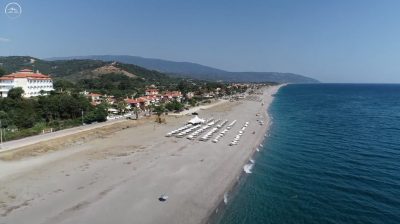 The Municipality of Agia is a municipality of the region of Thessaly based in Agia.