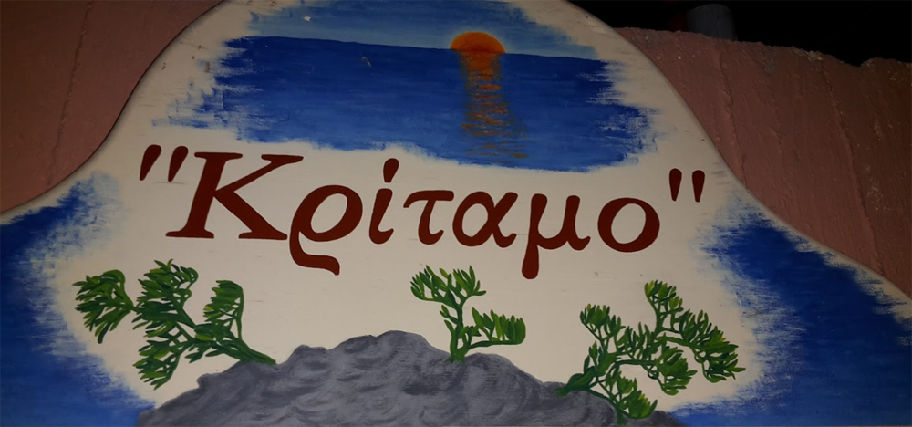 kri11